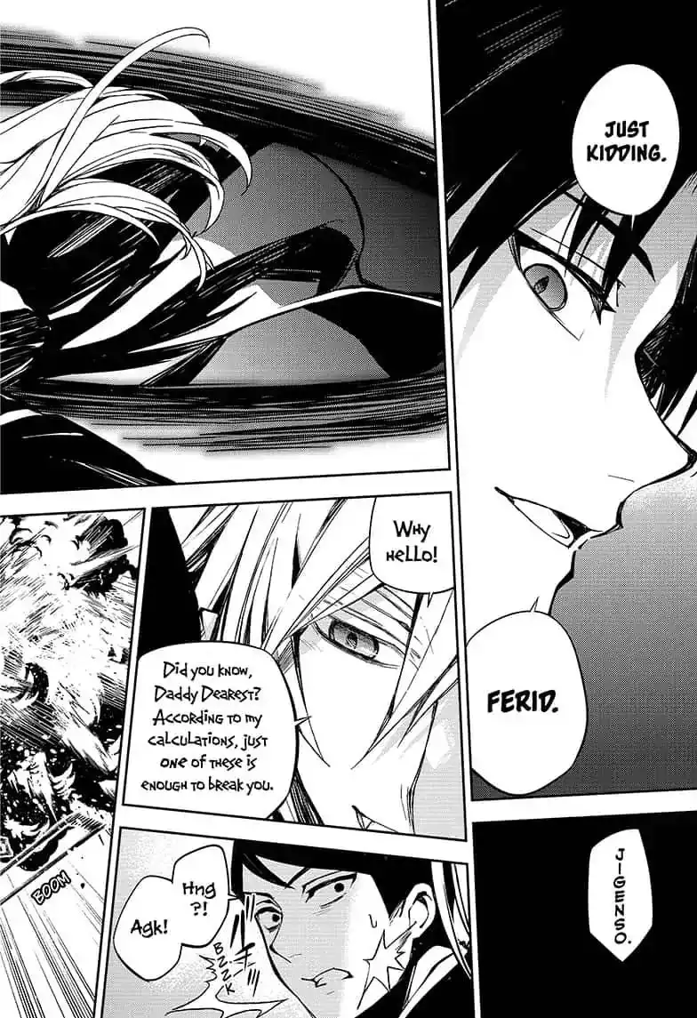 Owari no Seraph Chapter 84 26